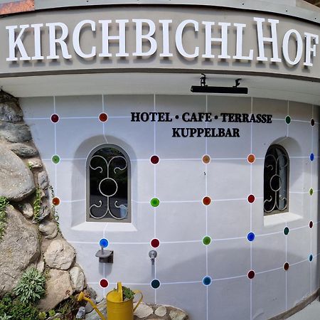 Hotel Kirchbichlhof Хиппах Экстерьер фото